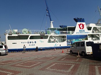 f0079996_19253431.jpg