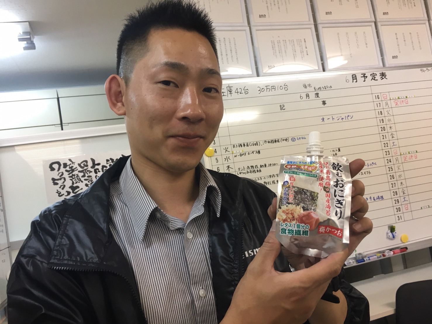 6月4日(火)☆TOMMYアウトレット☆あゆブログ٩(●˙▿˙●)۶ 新在続々入庫中♪自社ローン・ローンサポート☆_b0127002_17414117.jpg