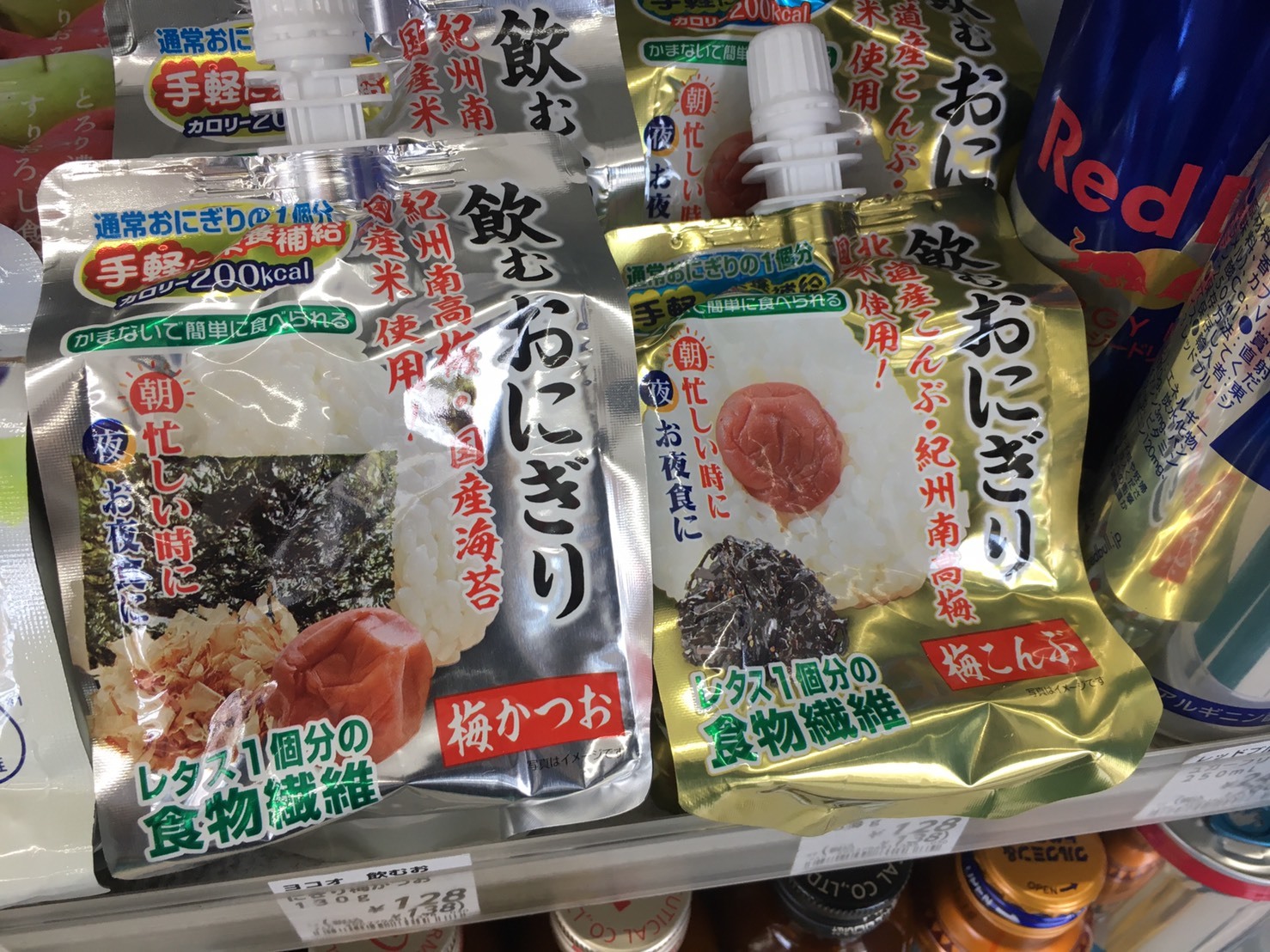 6月4日(火)☆TOMMYアウトレット☆あゆブログ٩(●˙▿˙●)۶ 新在続々入庫中♪自社ローン・ローンサポート☆_b0127002_17432349.jpg