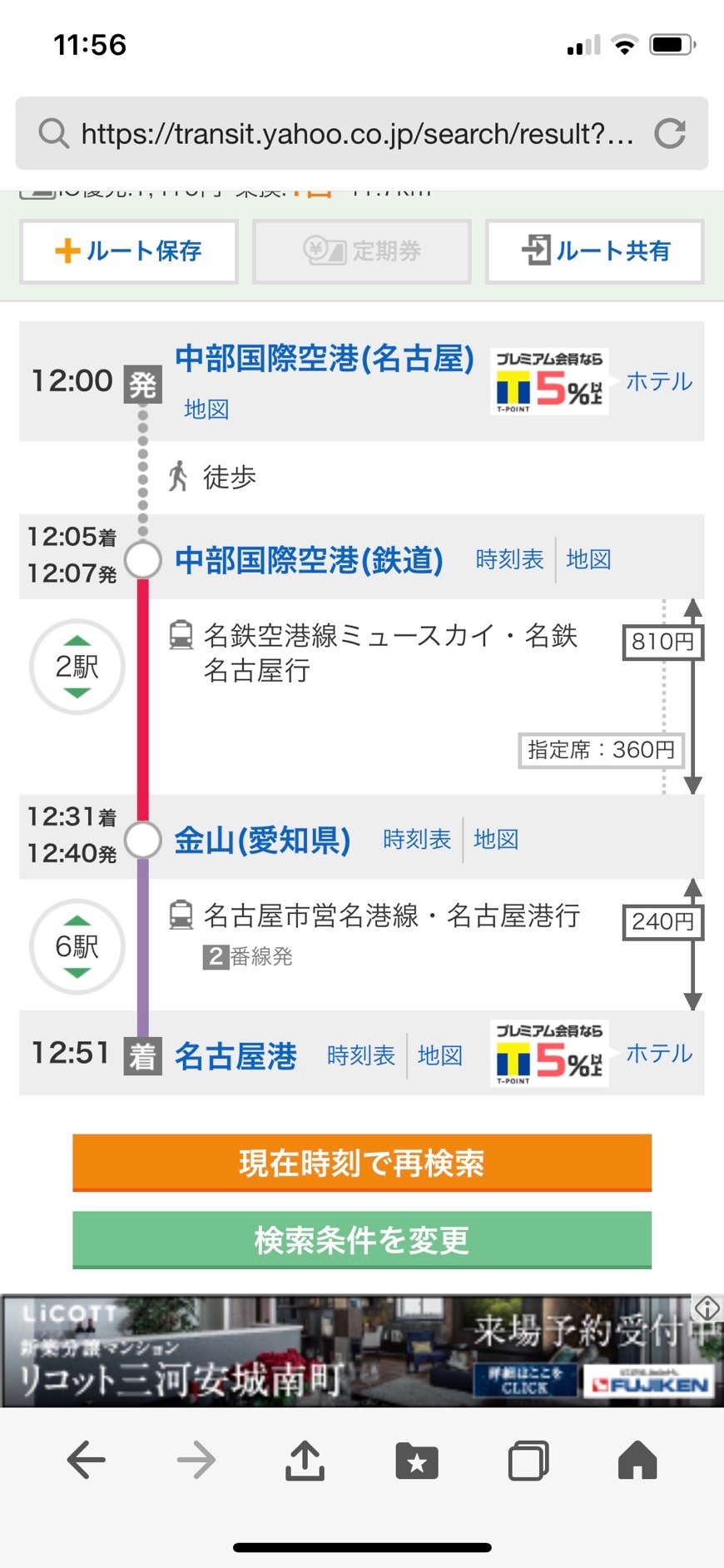 6月4日(火)本店ブログ♪ランボルギーニ ウルス✊ お問合せ下さい✊ ランクル ハマー ヴェルファイアたくさんありますー_b0127002_17562161.jpg