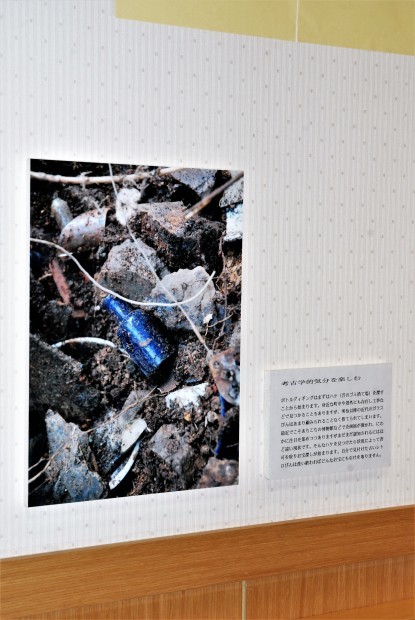 展示準備完了じゃ!_d0359503_16401777.jpg
