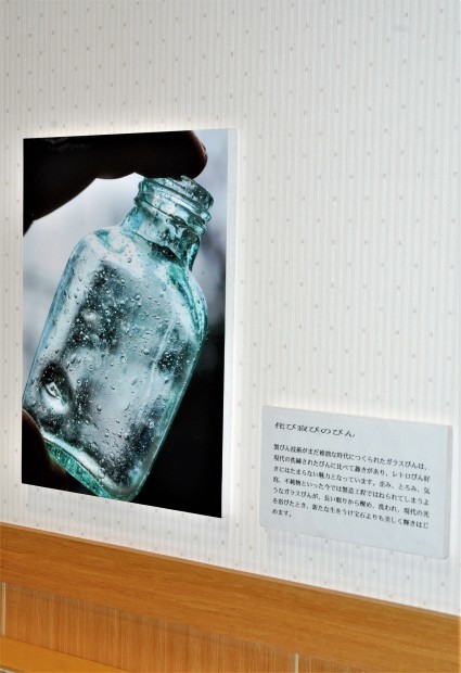 展示準備完了じゃ!_d0359503_16462737.jpg