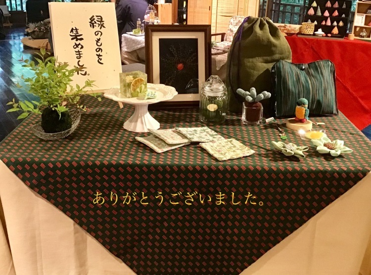 c0302005_22565692.jpeg
