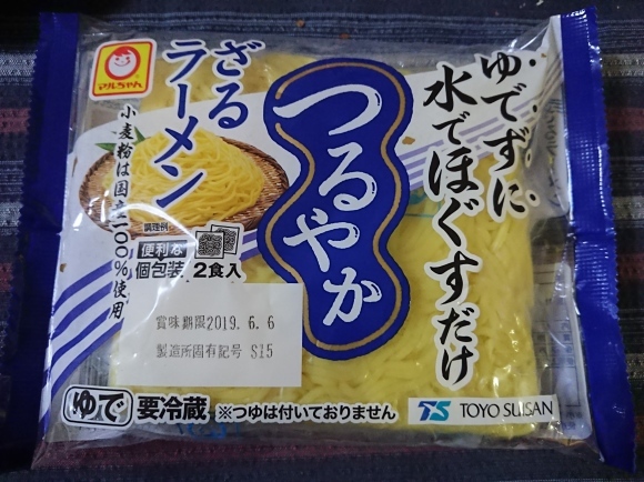 6/3 アサヒドライゼロフリー & マルちゃん つるやか ざるラーメン_b0042308_00182274.jpg