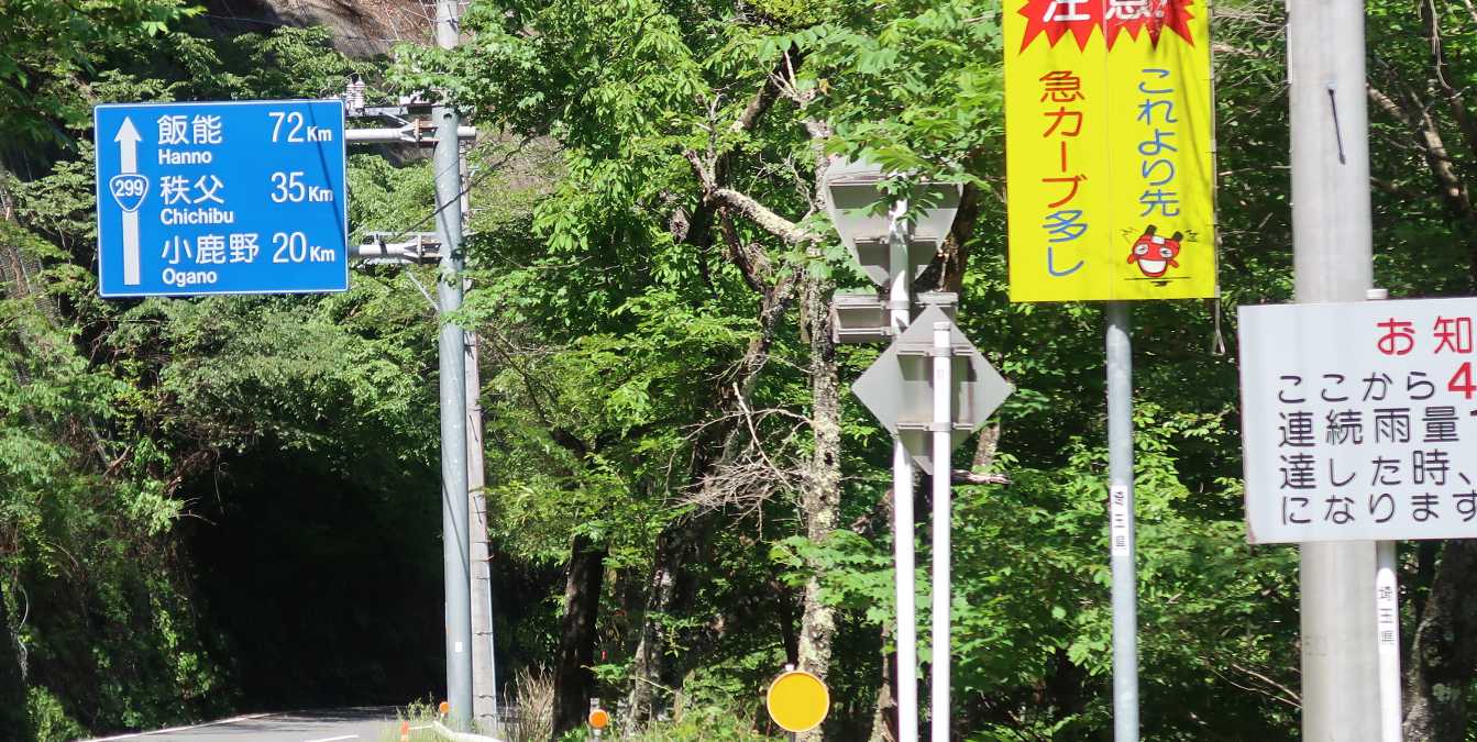 e0003910_188771.jpg