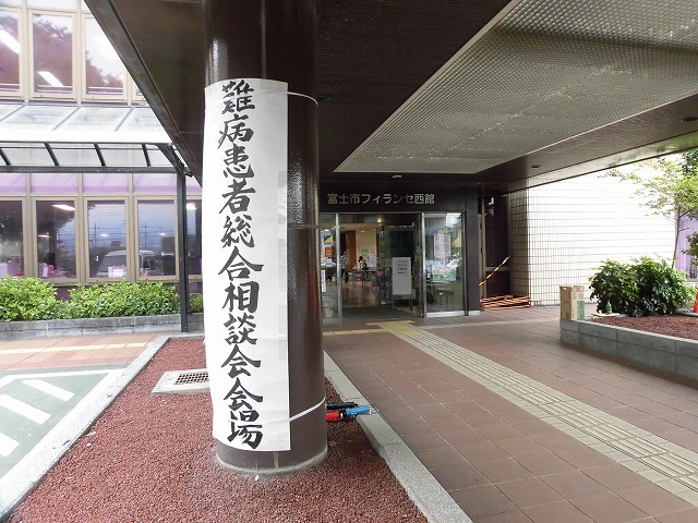 f0141310_06051265.jpg