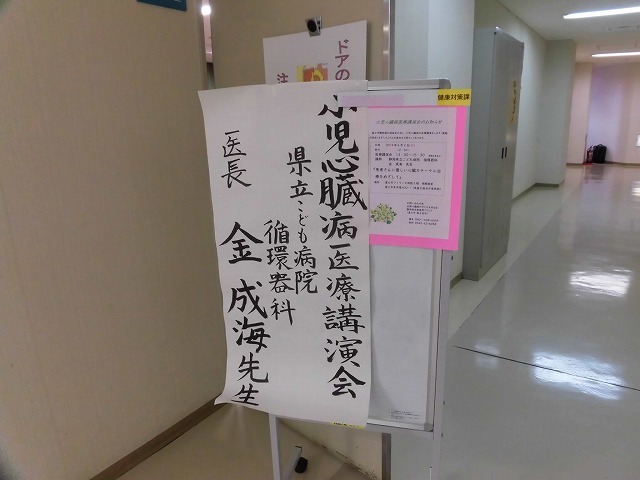 f0141310_06053190.jpg