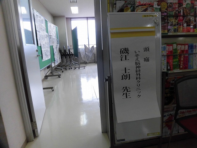 f0141310_06054328.jpg