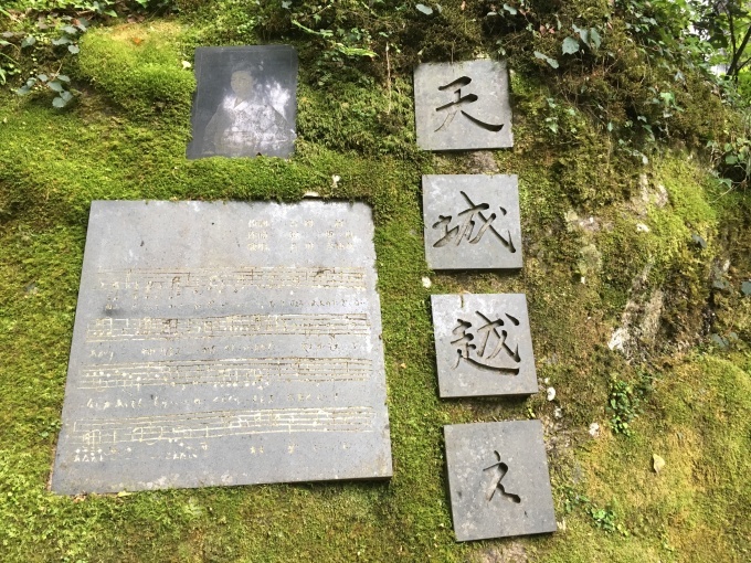 近くで遠くで気分転換 NO638_c0102513_21050319.jpeg