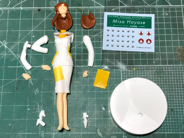 PLAMAX 早瀬未沙 開封レビュー : サンフィッシュ飛行隊