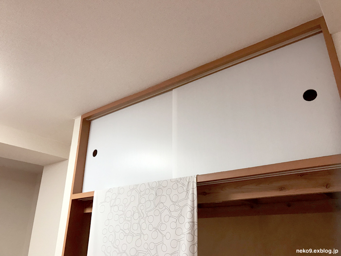 猫と引っ越し まとめ8 新居の地震対策 ホームエレクターのポストを自分でカット 賃貸ネコ暮らし 賃貸住宅でネコを室内飼いする工夫 猫と引っ越し まとめ8 新居の地震対策 ホームエレクターのポストを自分でカット 賃貸ネコ暮らし 賃貸住宅でネコを室内飼いする工夫