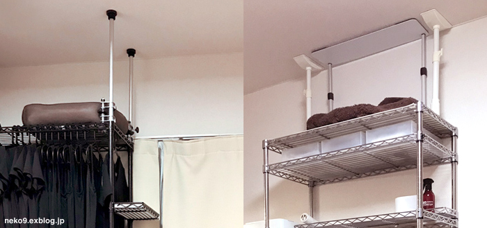 猫と引っ越し まとめ8 新居の地震対策 ホームエレクターのポストを自分でカット 賃貸ネコ暮らし 賃貸住宅でネコを室内飼いする工夫 猫と引っ越し まとめ8 新居の地震対策 ホームエレクターのポストを自分でカット 賃貸ネコ暮らし 賃貸住宅でネコを室内飼いする工夫