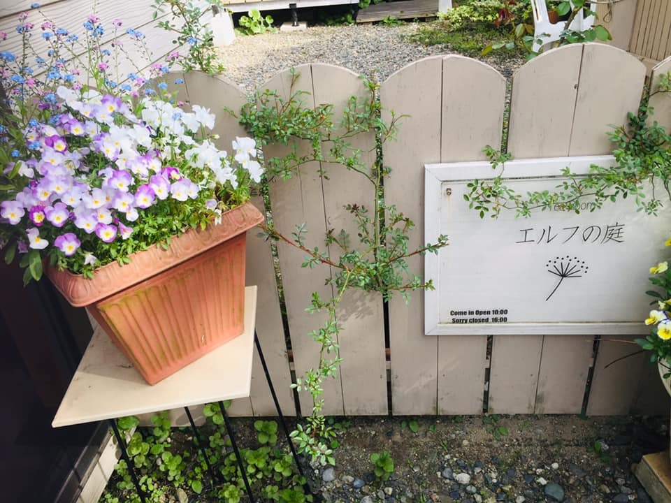 おとなのための話し方講座〜敬語の使い方〜_a0126418_11313015.jpg