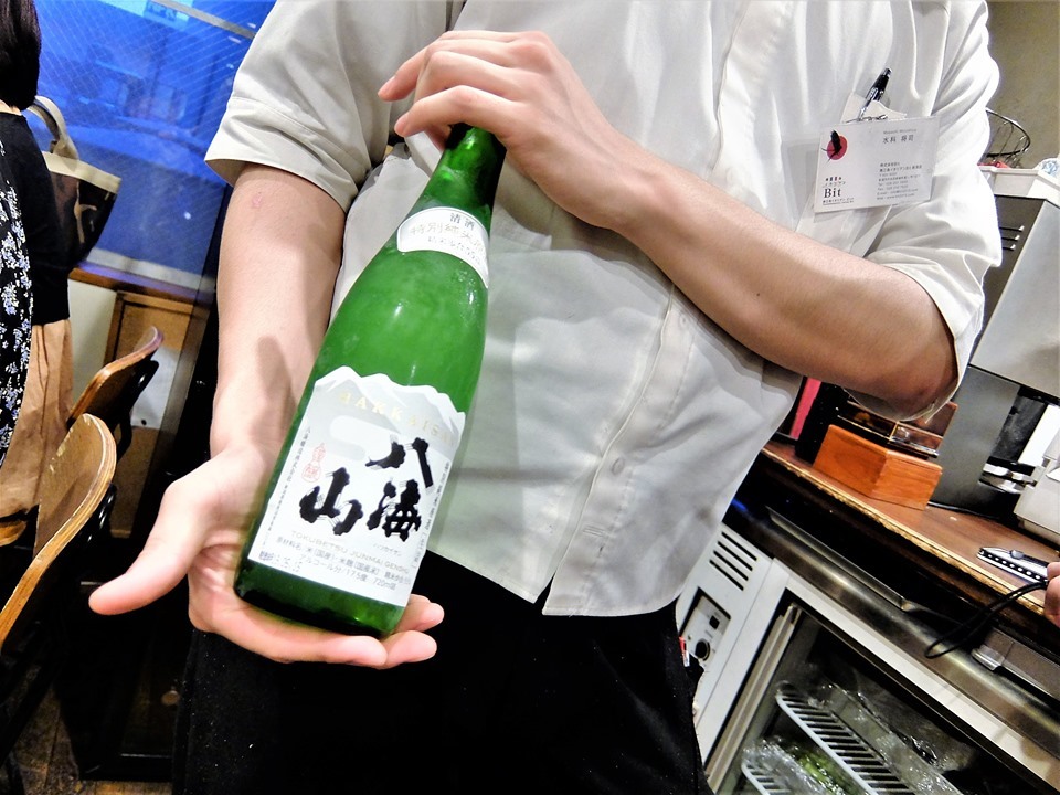 八海山特別純米10周年を勝手に祝う会_a0126418_17100312.jpg