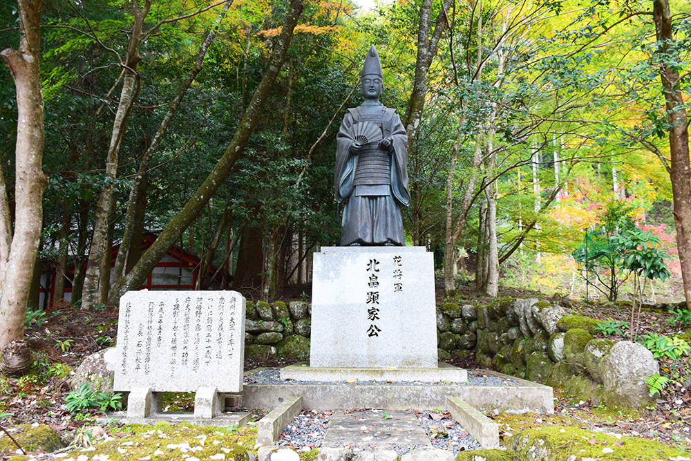 室町時代の庭園が残る多気北畠氏城館跡を訪ねて。<前編> 北畠神社_e0158128_11584582.jpg