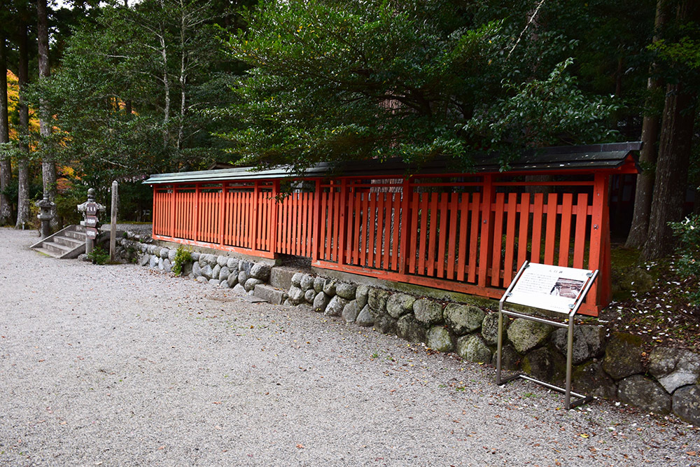 室町時代の庭園が残る多気北畠氏城館跡を訪ねて。<前編> 北畠神社_e0158128_12061860.jpg