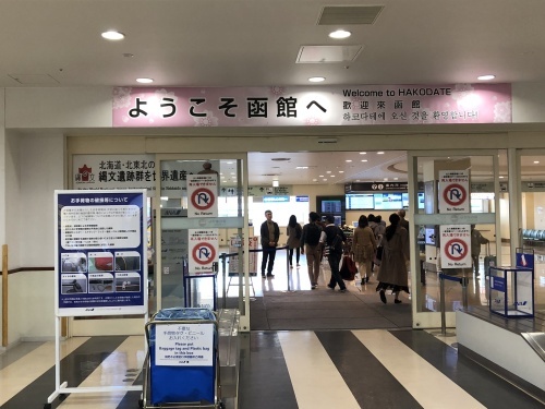 a0158241_20484306.jpeg