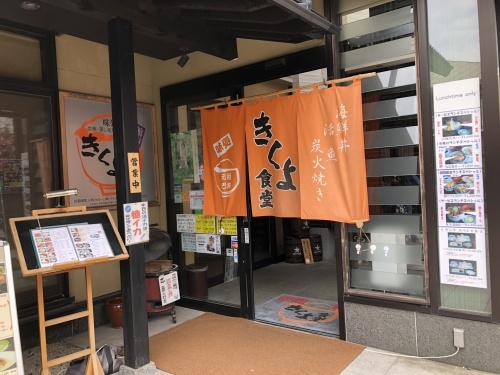 a0158241_20494889.jpeg