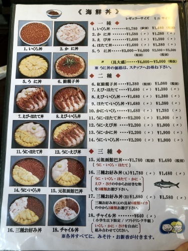 a0158241_20510056.jpeg