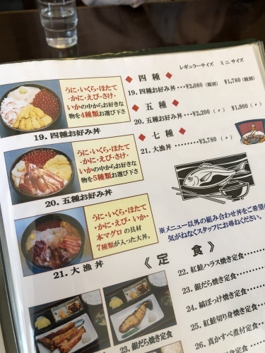 a0158241_20513993.jpeg