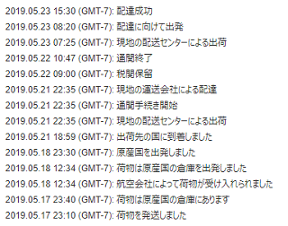 f0087741_10240555.png