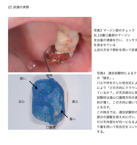 b0112648_00455237.png