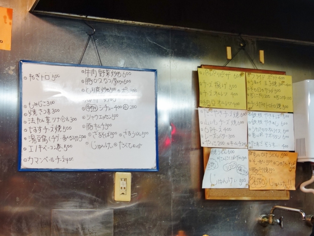 f0378154_13113578.jpg