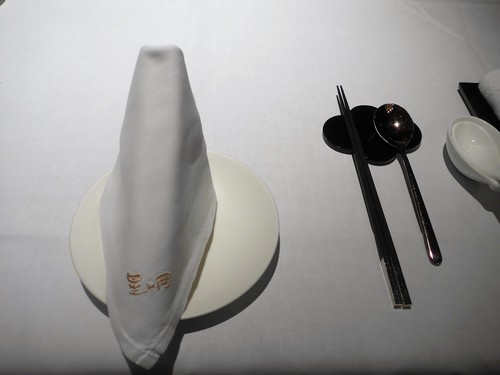 溜池山王「中国料理 星ヶ岡」へ行く。_f0232060_1356222.jpg