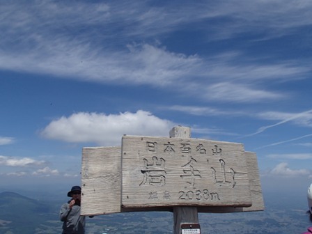 a0344771_17205204.jpg