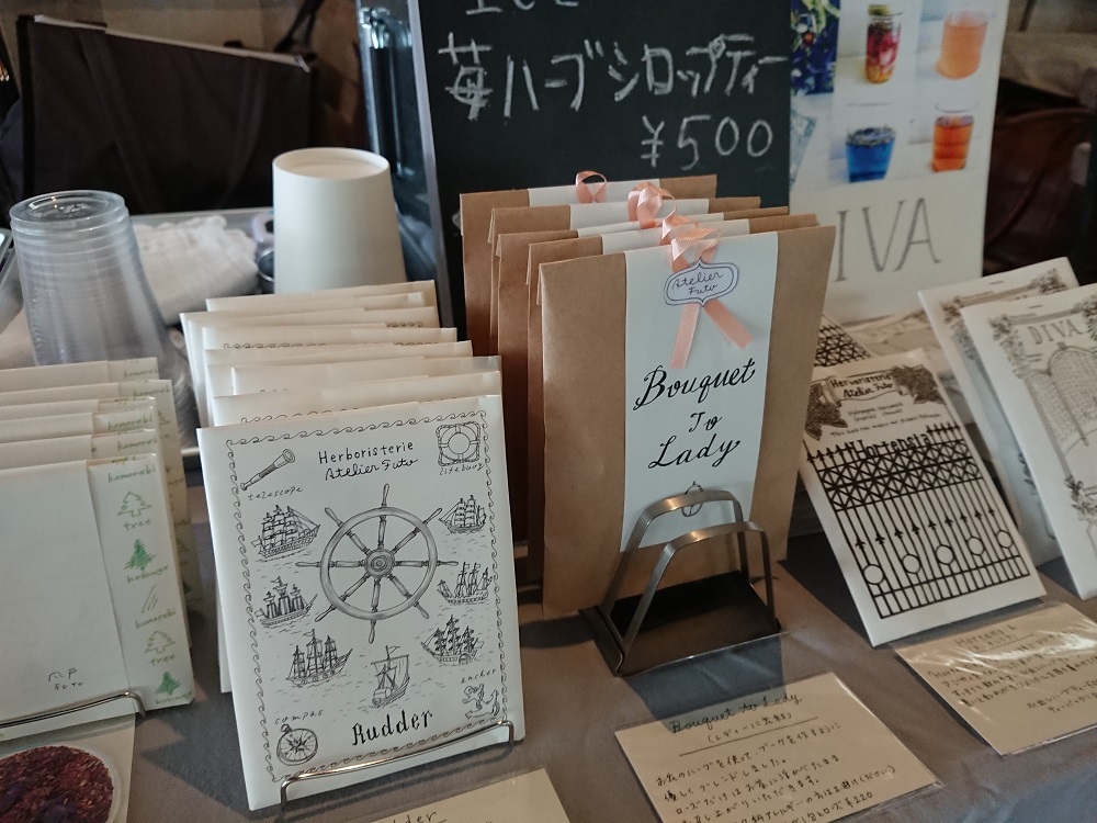 第79回 6月のにじいろ市 ありがとうございました_d0252472_06084336.jpg
