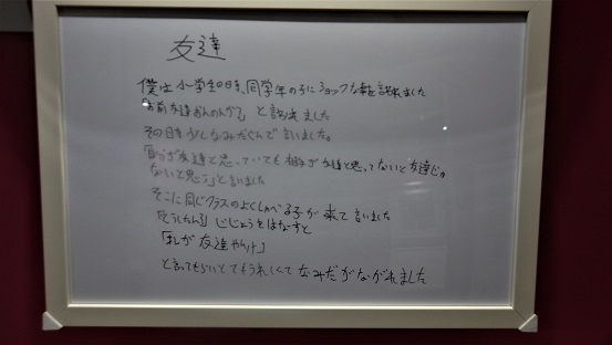 f0362073_07282467.jpg