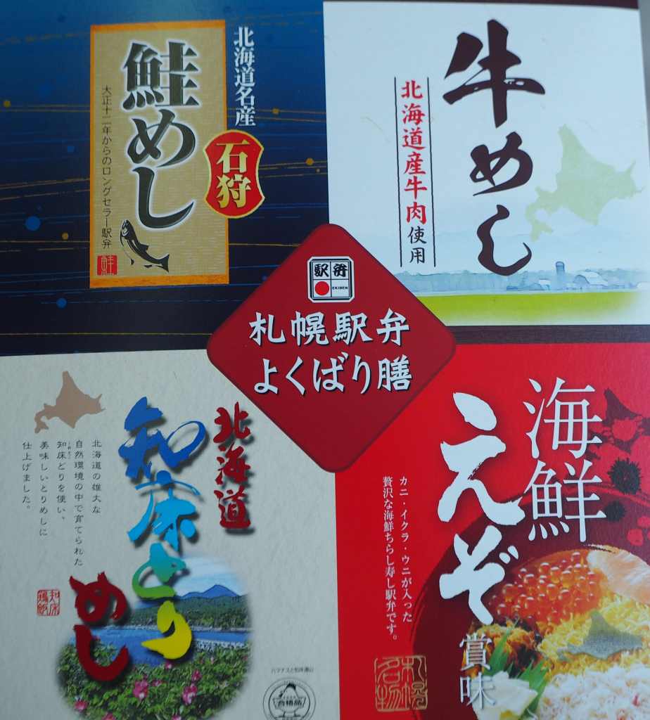 c0183777_9255199.jpg