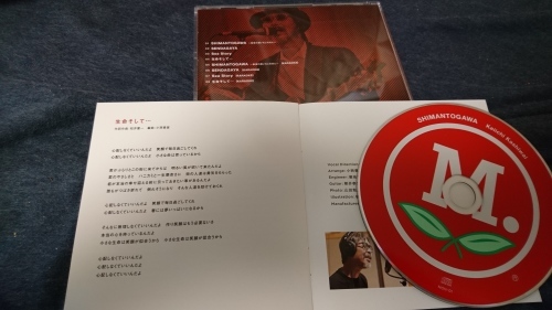 「ある娘の幸せ」_a0075684_10020189.jpg