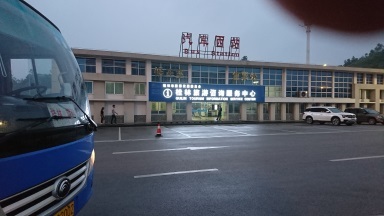 b0207284_22071180.jpg