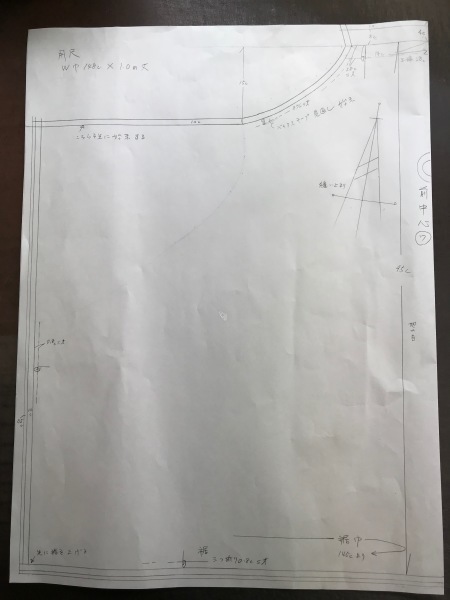 e0397389_11313320.jpeg