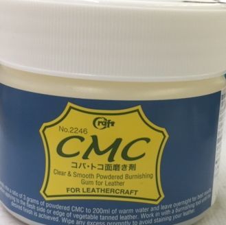 レザークラフト仕上げ剤各種その2_d0156706_16153985.jpg