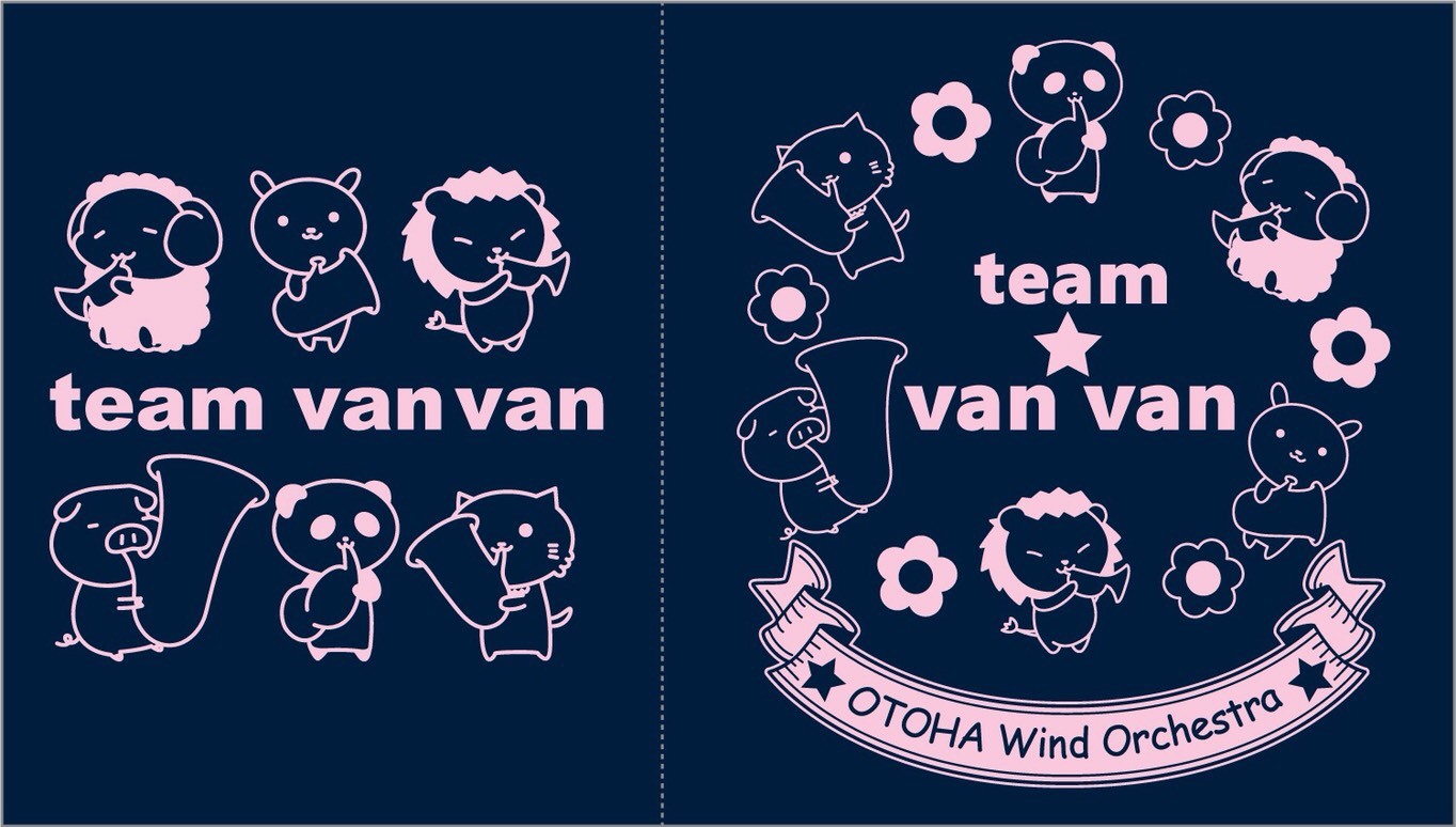team VanVanの話を少し…。_f0200416_12400421.jpg