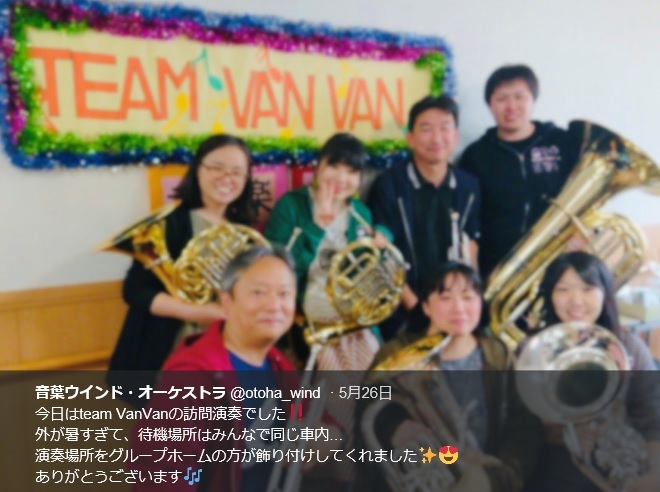 team VanVanの話を少し…。_f0200416_12404637.jpg