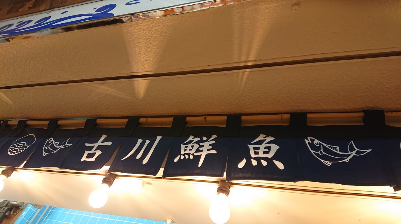 昼飲みのススメ★_a0126418_16574893.jpg
