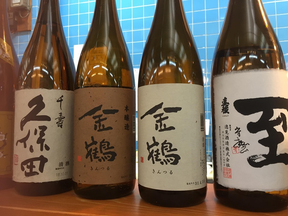 昼飲みのススメ★_a0126418_16590943.jpg