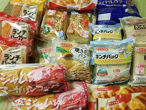 4日 山崎製パン松戸工場 ご旅行会にて♪_f0165126_15352809.jpg