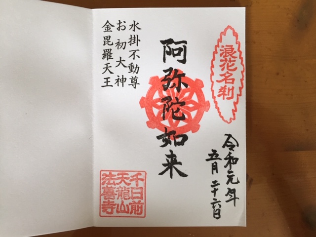 b0000829_8273276.jpg