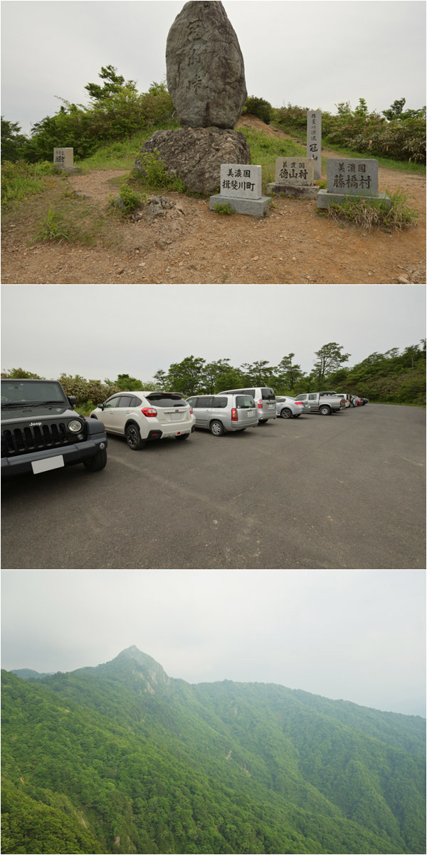 冠山峠越えしてきた_e0272231_08120696.jpg