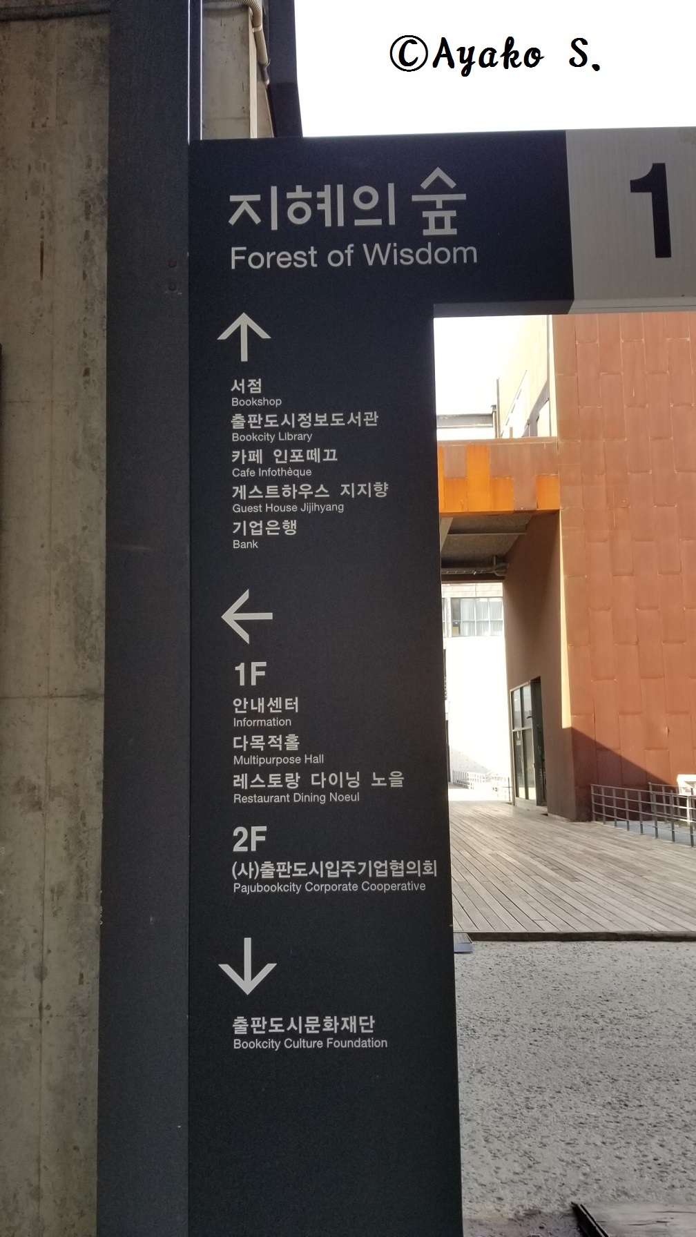 韓国ドラマost評論家 モンタンkorea 韓国ドラマost評論家 モンタンkorea