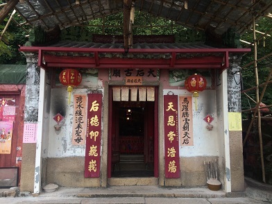 廃村を歩き、香港住宅問題を目の当たりにする☆Ma Wan\'s Abandoned Old Fishing Village_f0371533_13163221.jpg