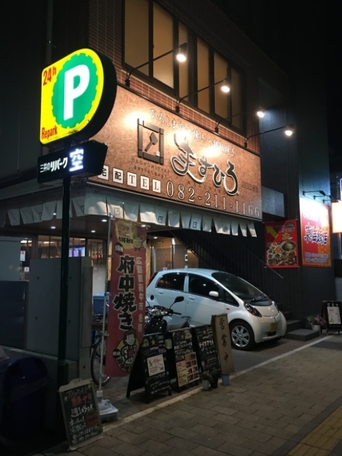 f0191444_11535238.jpg
