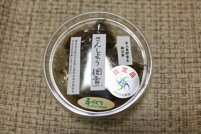 b0049152_19120586.jpg