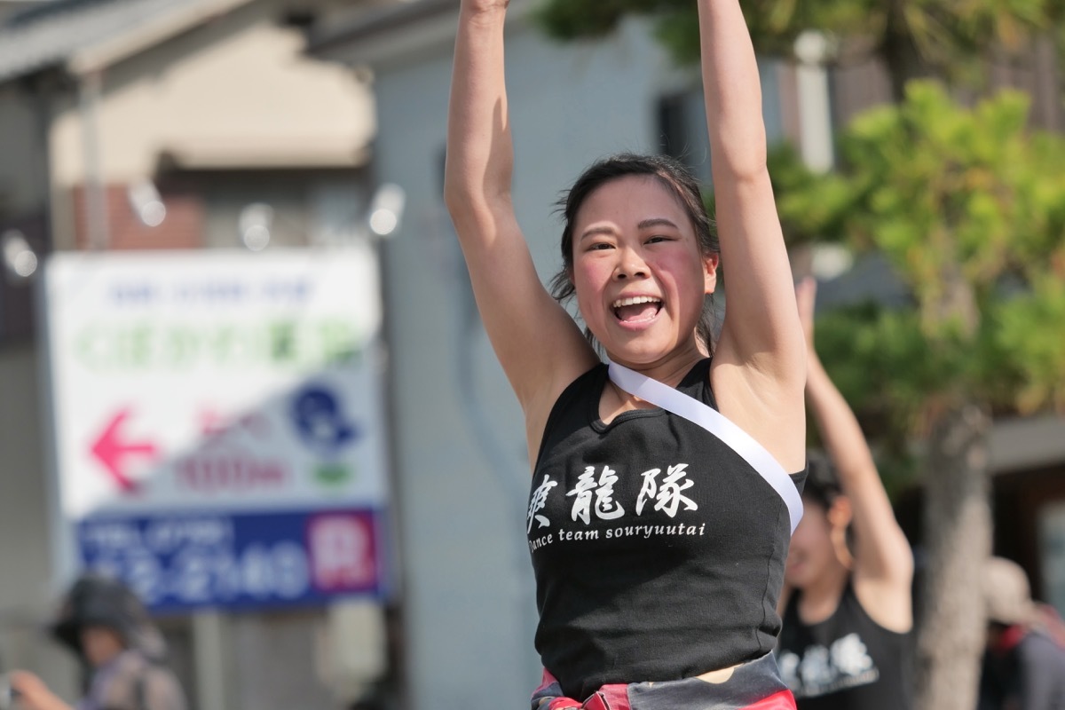 ２０１８赤穂でえしょん祭りその２３（園部舞組爽龍隊）_a0009554_22104297.jpg