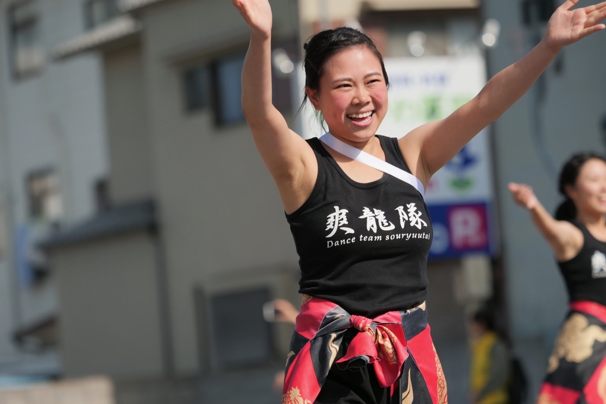 ２０１８赤穂でえしょん祭りその２３（園部舞組爽龍隊）_a0009554_22110719.jpg