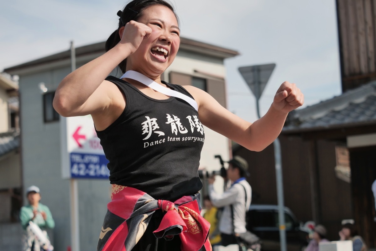 ２０１８赤穂でえしょん祭りその２３（園部舞組爽龍隊）_a0009554_22120604.jpg